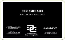 Designo factory racing