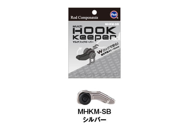 Fuji Multi Hook Keeper - MHKM-SB, Silver Black