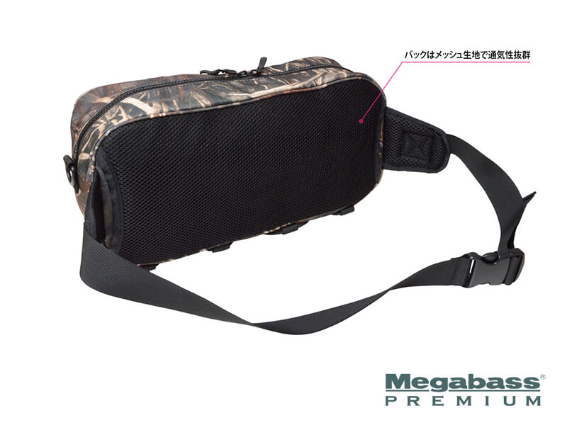 Megabass Fishing Tackle Boxes & Bags for sale