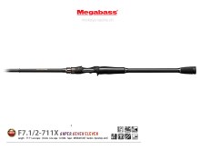 Megabass Destroyer P5 - F7.1/2-711X Super Seven Eleven