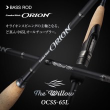 Orion OCSS-65L, Willow