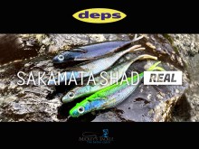 Deps Sakamata Shad Real